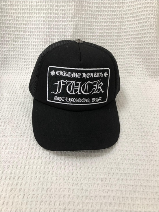 Meet the Posher Other - Chrome Hearts Black Trucker Hat White Embroidered Logo